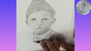 Quaid e Azam Sketch