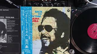 石川晶(Akira Ishikawa) - Bongo Rock(JapaneseGroove,Funk)