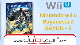 Wii U Bayonetta 2 The Time has Come Trailer - dubizar.com - Online Store Dubai, U.A.E.