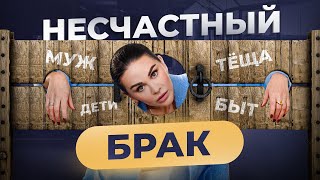 3 причины почему ты боишься расстаться с мужчиной. Как закончить безнадежные отношения