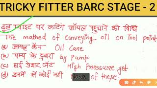 BARC 2nd stage questions paper | BARC previous year question paper | BARC fitter important question