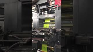 high speed flexo printing machine