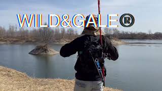 Wild Gale Fishing Backpack