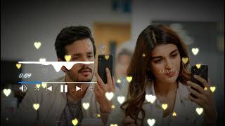 Mr.majnu movie heart ❤ touching bgm | south movie BGM ringtone 2021