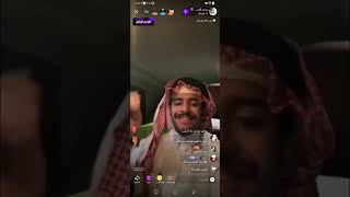 بث محمد الودعاني