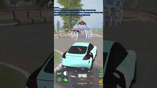 RODINA MOBILE #shortvideo #рекомендации #блекраша #crmp #gta #automobile #samp #самп #пжрек #gtarp