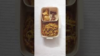 Pack my lunch with me #asmr #asmrfood #food #foodsounds #indianfood #bento #recipe #foodvideos #food