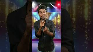 मैथमेटिकल चांद कभी फीका कर देव Indian idol comedy videos bhojpuri song #shortvideo #shortvideo