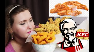 Куриные, луковые и с кальмаром Стрипсы (Наггетсы) Как в KFC | KFC Chicken Strips Recipe