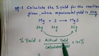 Percentage yield calculation | how to calculate % yield