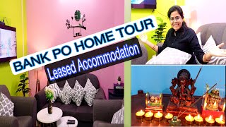 Bank PO Home🏡Tour | Govt Quarter tour | Leased Accommodation Home Tour