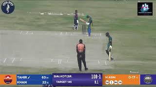 peshawar vs sialkot 14th match QSL 2024 #cricket #livecricketmatch #lahore