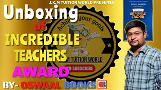 Unboxing Gift Box From Oswal Publication |Oswal books gift Unboxing |Teachers Day gift unboxing