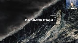 ✅ Онлайн семинар «Как управляющим компаниям пережить кризис 2020»