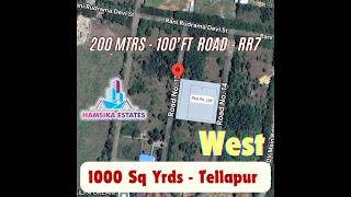 Open Plot For Hospital | Open Land For Building | Commercial Open Plot in Tellapur | Open Plot Sale