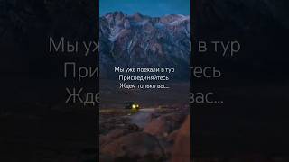 👉/t.me/Individualnyi_tyr888👈Туры по Дагестану ⛰️