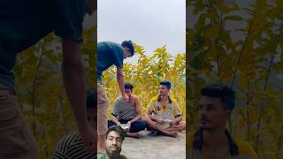 ভিক্ষে #best #funny #shots #ytshorts #video #rs_yasin_raj #reels #beachlifeisthebestlife