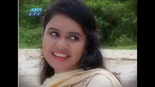 Balite tomar naam Likhe Debo /বালিতে তোমার নাম লিখে দেব