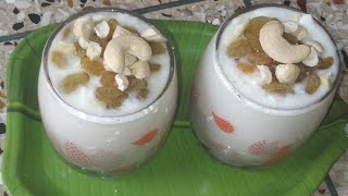 গরমে শরীর ঠাণ্ডা রাখতে স্পেশাল রেসিপি | Dahi Lassi Recipe Bengali | Summer Drinks