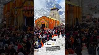 kedarnath 🛕#kedarnath #shortsvideo #2023 #shortsfeed #shorts #kedarnathstatus