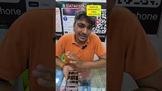 Mr Varunbhai from #isanpur #Ahmedabad #instagram #Vivo #y75 #shortsvideo #shorts