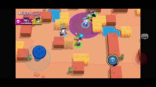 brawl stars