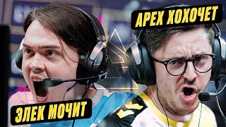 КЛАУДА ОБЫГРАЛИ ТОП4 МИРА, АРЕХ ЗАБУЛИЛ НАВИ! Blast Premier World Final 2023