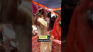 Harpreet Dhillon Sim kaur live Show #liveshow #duet #live_mela #pendu_mela #liveakhada #YouTube