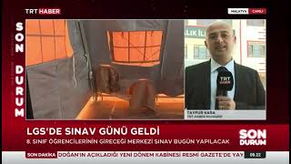 Deprem bölgesinde LGS sınavı gerçekleştirildi, Malatya | TRT Haber