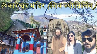 Omkareshwar Temple | Ukhimath| Back to Delhi| Chopta Road Trip - Dec'22 | Ep 4