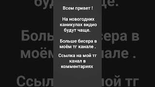 информация #видио