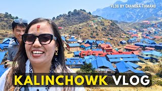 KALINCHOWK: A COMBINATION OF NATURAL BEAUTY AND SPIRITUAL SIGNIFICANCE ।। KURI VILLAGE ।।