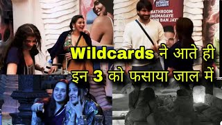 Bigg Boss 18 Wildcards ने आते ही इन लड़कों को फसाया अपने जाल में, Makers की गंदी हरकतें