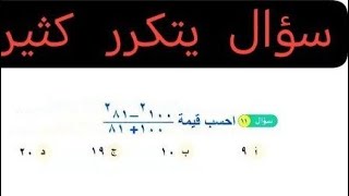 النماذج الجديدة الإصدار ٦٦