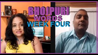 BHOJPURI WORDS WEEK FOUR