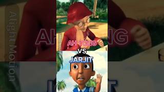 Ah tong vs jarjit #battle #edit #upinipinmencocokan #music