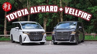 Toyota Alphard + Toyota Vellfire |《車主》試車  | 《車主》雜誌 Automobile Magazine HK