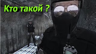 DayZ Last Hope RP| Ренегаты кошмарят на свалке. |Присутствует не нормативная лексика.