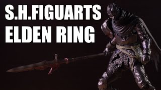 Unboxing the S.H.Figuarts Festering Fingerprint Vyke from Elden Ring