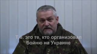 Сергей Разумовский сдает своих подельников (объясняют Валерий Пякин и протоиерей Алексий Мороз)