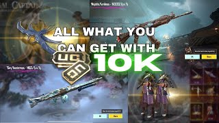 I Got Lucky 10K UC Only | Ultimate Spectral Admiral Set | Mystic Kraken ACE32 | XSuit Crate Opening