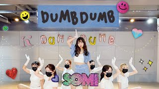 SOMI (전소미) - 'DUMB DUMB' Dance Cover by KEYME from Taiwan