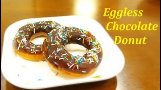 How to Make Eggless Chocolate Donut Recipe - Snacks Recipe |Donut Recipe| Chocolate Donut Recipe