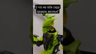 это среда мои лего чуваки #lego #minifigures #meme #itswednesday #wednesday #frog #reptiles #memes