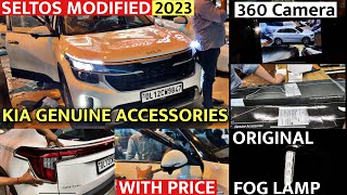 2023 KIA SELTOS FACELIFT BASE MODEL MODIFICATION | SELTOS FULL MODIFIED | PRICE..??