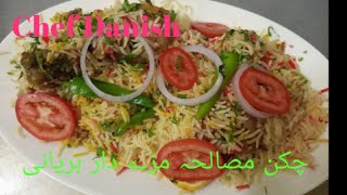 chicken masala biryani by chef teh wali biryani shaf Danish food recipes Chef Danish food recipe