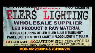 LED LIGHT BUSINESS #GUJARAT