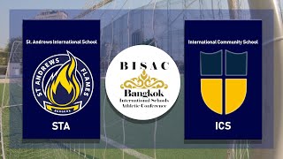 STA v ICS U15 boys BISAC League (complete match)