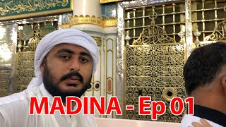 Exploring the Holy Mosque of Medina: A Tour of Masjid al Nabawi | Madina Episode 01