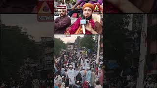 Eid-e-Milad-un-Nabi Juloos Mumbra  | Watch Video